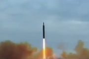 تلویزیون کره شمالی تصاویری از پرتاب موشک « KN17» را منتشر کرد
