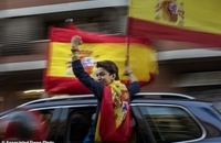 تظاهرات «اتحاد» در اسپانیا