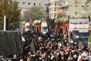 تشییع 2
