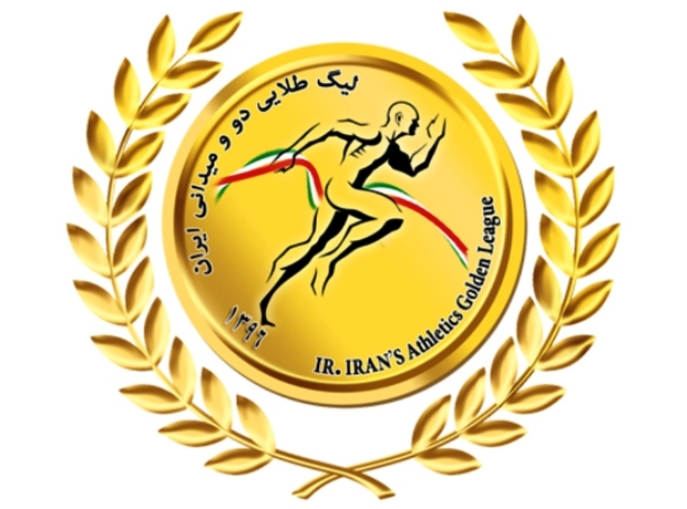 ورزشکاران کردکوی در لیگ طلایی دو و میدانی درخشیدند