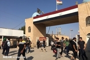 مرز شلمچه از سوی دولت عراق بسته شد