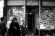 فتوگرافی تهامی؛ قدیمی ترین عکاسی تهران بسته شد/ عکس