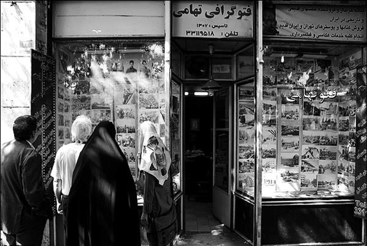 فتوگرافی تهامی؛ قدیمی ترین عکاسی تهران بسته شد/ عکس