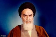 امام خمینی و آرمان‌هایش