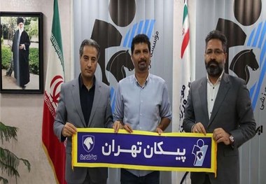 مجتبی حسینی سرمربی پیکان شد
