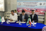 دانشگاه ارومیه به قزاقستان فناوری صادر می کند
