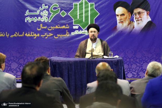 سید حسن خمینی: جمهوری اسلامی نظامی برآمده از خواسته مردم است/ اجتهاد ما باید مطابق زمانه خودمان باشد