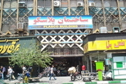 تجمع کسبه پلاسکو مقابل این ساختمان/ تصاویر