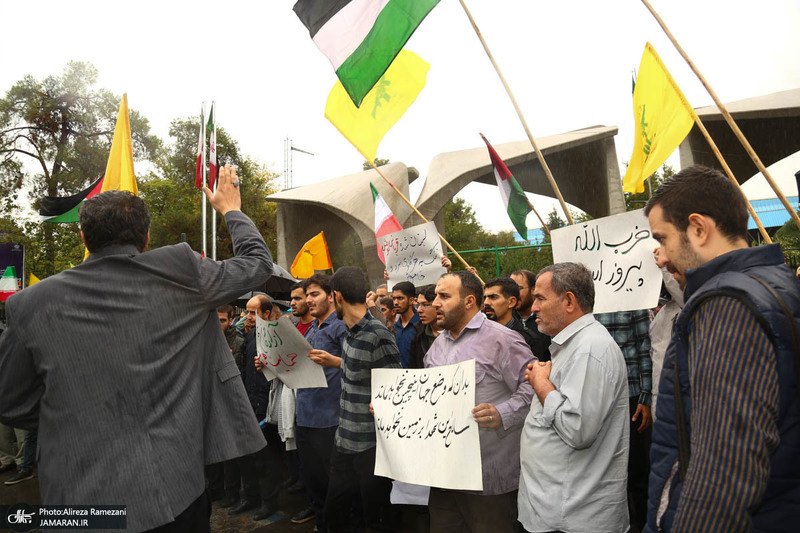 تجمع اعتراضی دانشجویان در دانشگاه تهران به جنایات رژیم صهیونیستی