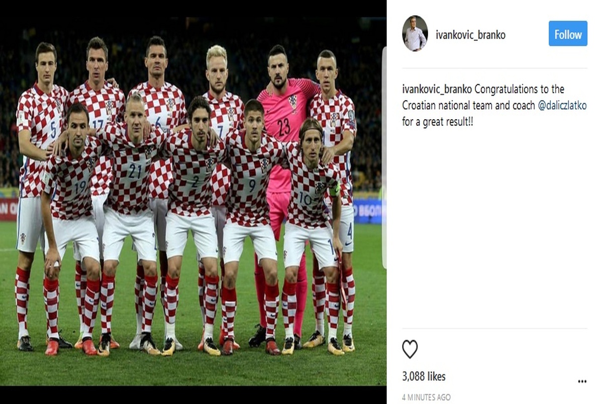 پیام تبریک برانکو به تیم ملی کرواسی و دالیچ + عکس