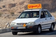 کرونا فعالیت آموزشگاه‌های رانندگی را در کرمانشاه تعطیل کرد