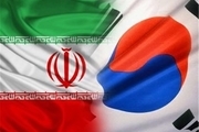 سفیر کره: شرکت‌های ما علاقه‌مند به حضور در ایران در دهه‌‌‌های آینده هستند