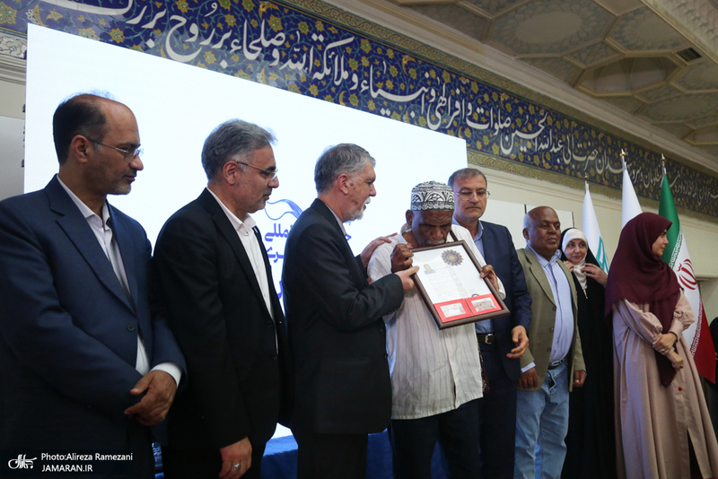 ویژه برنامه خلیج فارس در سی و ششمین نمایشگاه بین المللی کتاب تهران