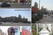 انتقاد مسجد جامعی از تصمیم شهرداری منطقه 2 در مورد میدان قیصر امین پور