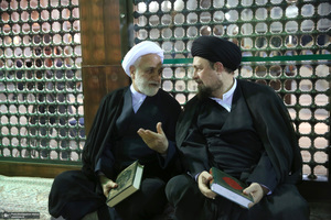 مراسم تجدید میثاق رئیس و کارکنان قوه قضاییه با آرمان های امام؛