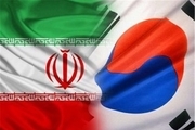 چند میلیارد دلار از دارایی های ایران توسط کره جنوبی بلوکه شده اند؟