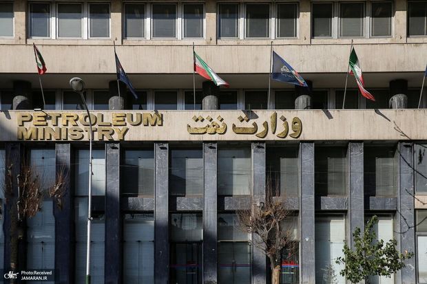 درخواست وزارت نفت از رسانه‌ها: از انتشار اخبار تأییدنشده درباره تأسیسات نفتی خودداری کنید