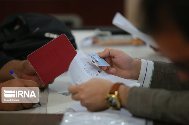 حاشیه ای بر ثبت نام داوطلبان مجلس در کرمان