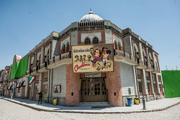 درخواست میراث فرهنگی تهران از صداوسیما درباره شهرک سینمایی