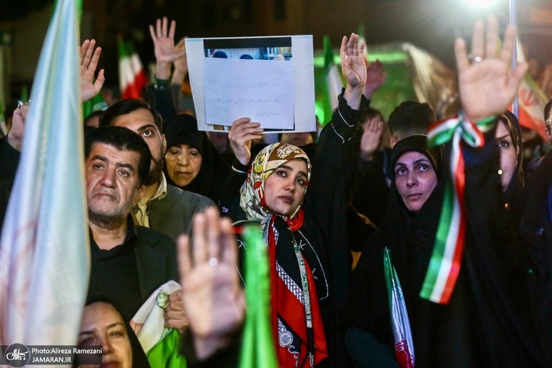 چهل و هشتمين اجتماع پرشور مردم در محله پيروزی