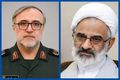 پیام تسلیت نماینده ولی فقیه در سپاه به مناسبت شهادت سردار اکبرزاده