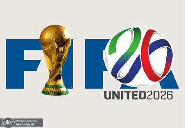 فدراسیون فوتبال قرعه کشی جام جهانی را تحریم کرد!