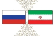 روسیه: آماده ایم پس از انتخابات هم مانند اکنون با ایران همکاری داشته باشیم