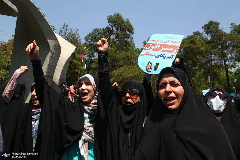 تجمع اساتید ، دانشجویان و کارکنان دانشگاه تهران در حمایت از خیزش اساتید و دانشجویان دانشگاه های آمریکا