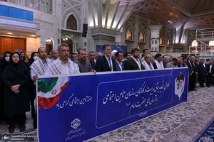 تجدید میثاق مدیریت و کارکنان سازمان تامین اجتماعی با آرمان های حضرت امام خمینی (س)