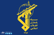 سپاه یک پایگاه هوایی آمریکایی را هدف قرار داد/ اخطار جدی به دشمن متجاوز