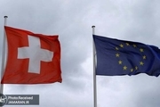 چرا سوئیس هم به بلوک اروپا اعتماد نکرد؟