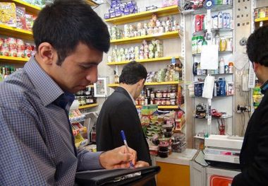 2.5 تن مواد غذایی غیرقابل مصرف در قم معدوم شد