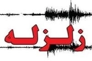 زلزله حوالی دهرم در استان فارس را لرزاند