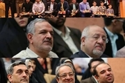 اختتامیه دومین جشنواره قرآنی «آیه‌های مهربانی» ویژه پرسنل و خانواده شهرداری تهران