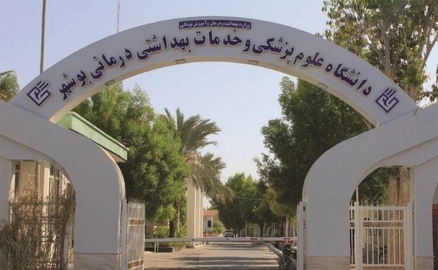 علت مرگ دختر جوان بوشهری در دست پیگیری است