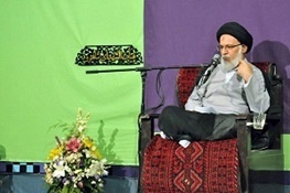 آیت‌الله میرباقری: کاندیدایی که ابرقدرتیِ ایران را باور ندارد،مناسب رئیس جمهوری نیست