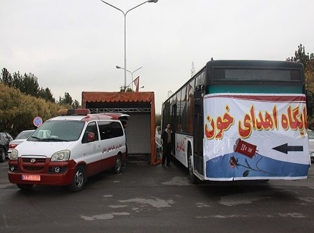 سه پایگاه نوروزی اهدای خون در مشهد فعال است