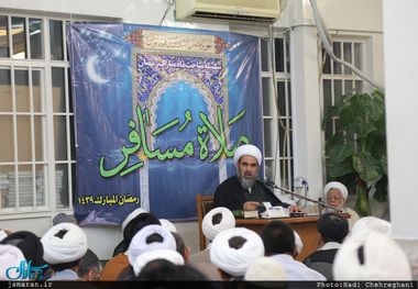 سلسله بحث «صلاة مسافر» برگرفته از متن تحریر الوسیله امام خمینی(س) 