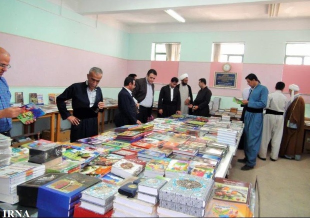 نمایشگاه کتاب در جوانرود گشایش یافت