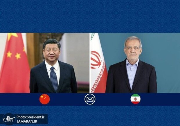 پزشکیان به شی جین پینگ تبریک گفت: چین زمینه‌ساز رفاه مشترک برای کشورهای جهان شده است/ مشارکت جامع راهبردی با جمهوری خلق چین اولویتی مهم برای جمهوری اسلامی ایران است