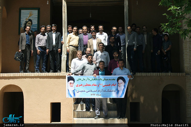 حال و هوای بیت تاریخی امام(س) در آستانه 14 خرداد