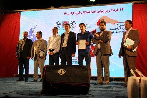 برگزاری جشن روز جهانی اهداکنندگان خون در مشهد