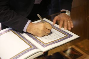 بازدید روئیس پلیس مواد مخدر کشور ایتالیا از بیت امام خمینی (س) در جماران