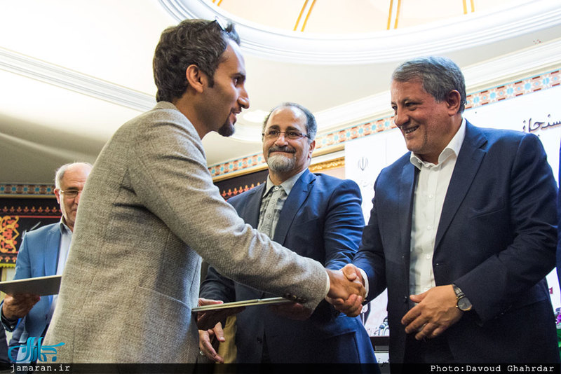 همایش عبور از بحران و توسعه ایران