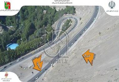 ترافیک در محور کرج- چالوس محدوده آدران 