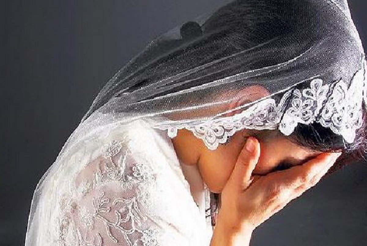 آمار ازدواج دختران زیر ۱۵ سال در کشور