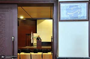 تجدید میثاق دانشجویان هشتمین دوره اردوی ملی طریق جاوید با آرمان های امام خمینی(س)