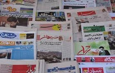 هفته نامه 'روژباش کوردستان' به جمع نشریات استان کردستان پیوست