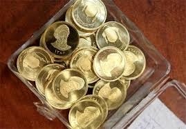 کاهش قیمت تمام سکه و طلا در بازار امروز رشت