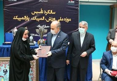 ساره جوانمردی: 3 طلای خاطره انگیز را به موزه اهدا کردم
